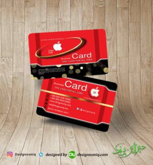 نمونه طرح کارت ویزیت فروشگاه موبایل فروشی و تعمیرات موبایل رنگ قرمز مشکی لایه باز psd